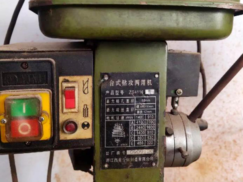 西菱鉆攻兩用機保修多久？